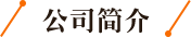 6d9382bf84104b0b84c57cf262a02891.png